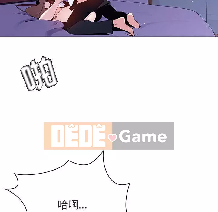 Hợp Đồng Bí Mật Chương 1-45