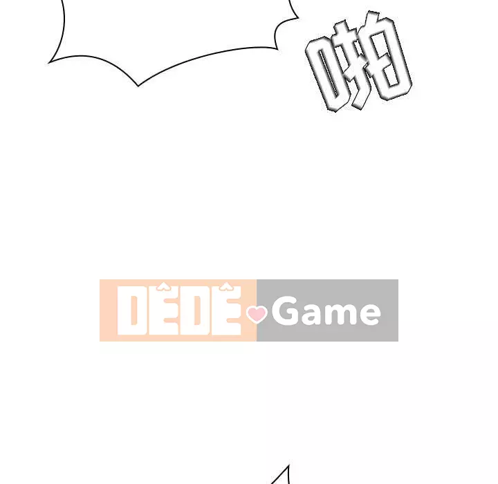 Hợp Đồng Bí Mật Chương 1-45