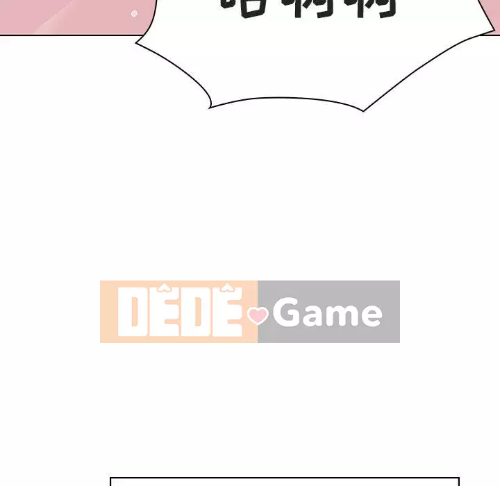 Hợp Đồng Bí Mật Chương 1-45