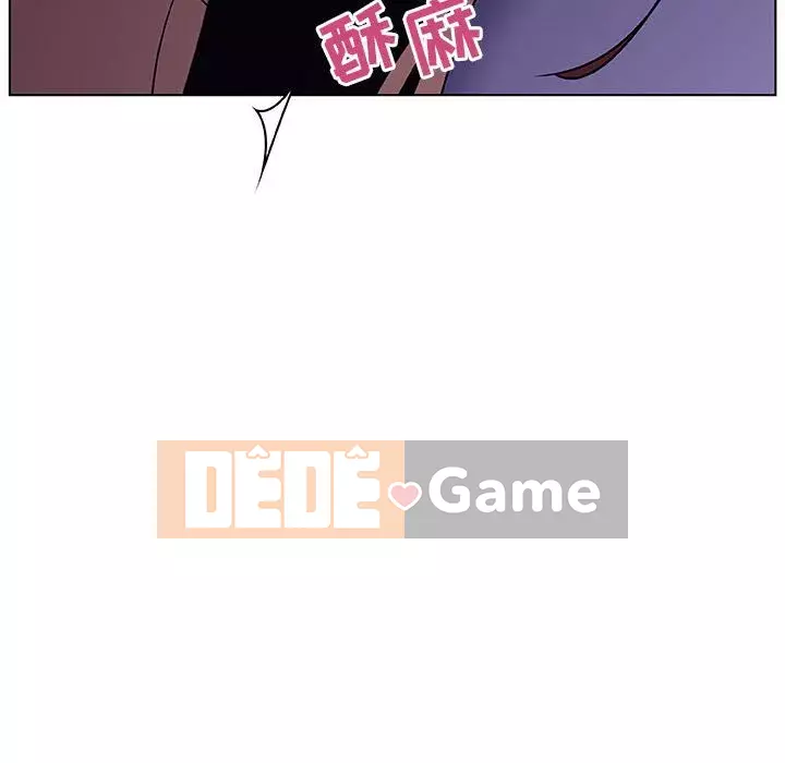 Hợp Đồng Bí Mật Chương 1-45