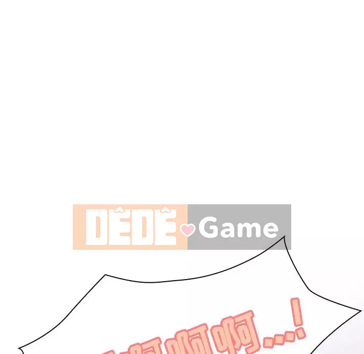 Hợp Đồng Bí Mật Chương 1-45