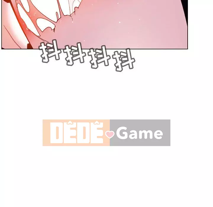 Hợp Đồng Bí Mật Chương 1-45