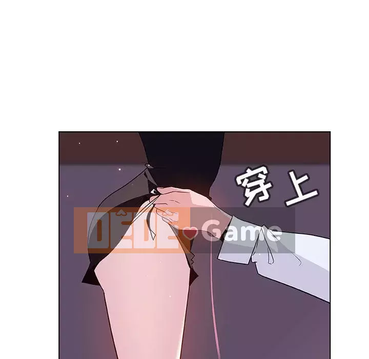 Hợp Đồng Bí Mật Chương 1-45