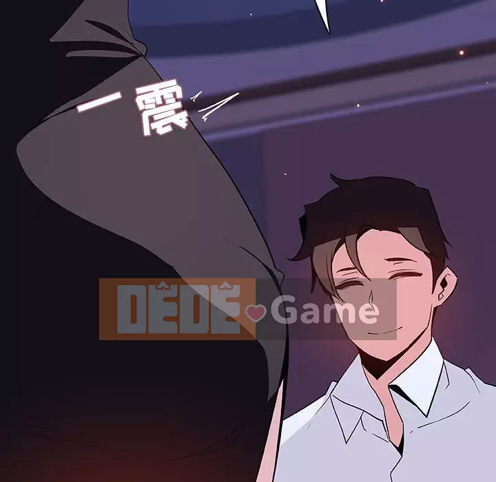 Hợp Đồng Bí Mật Chương 1-45