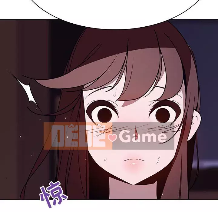 Hợp Đồng Bí Mật Chương 1-45