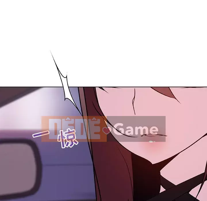 Hợp Đồng Bí Mật Chương 1-45