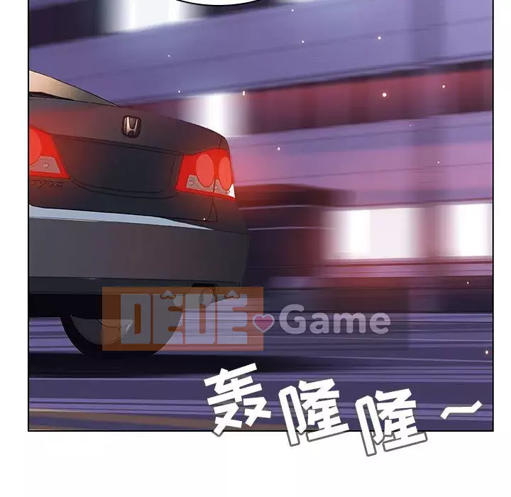 Hợp Đồng Bí Mật Chương 1-45