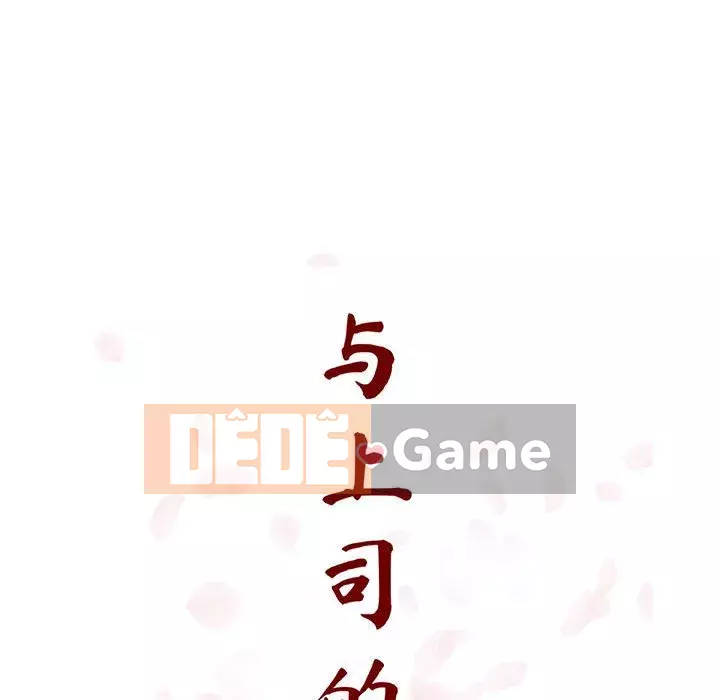 Hợp Đồng Bí Mật Chương 1-45