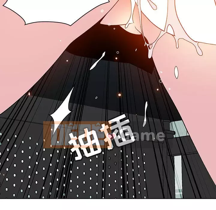 Hợp Đồng Bí Mật Chương 1-45