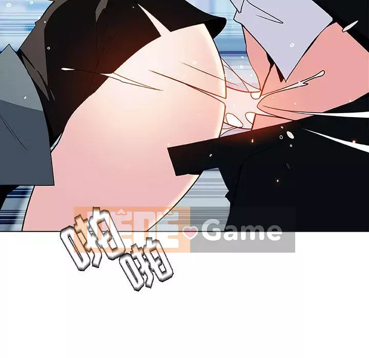 Hợp Đồng Bí Mật Chương 1-45