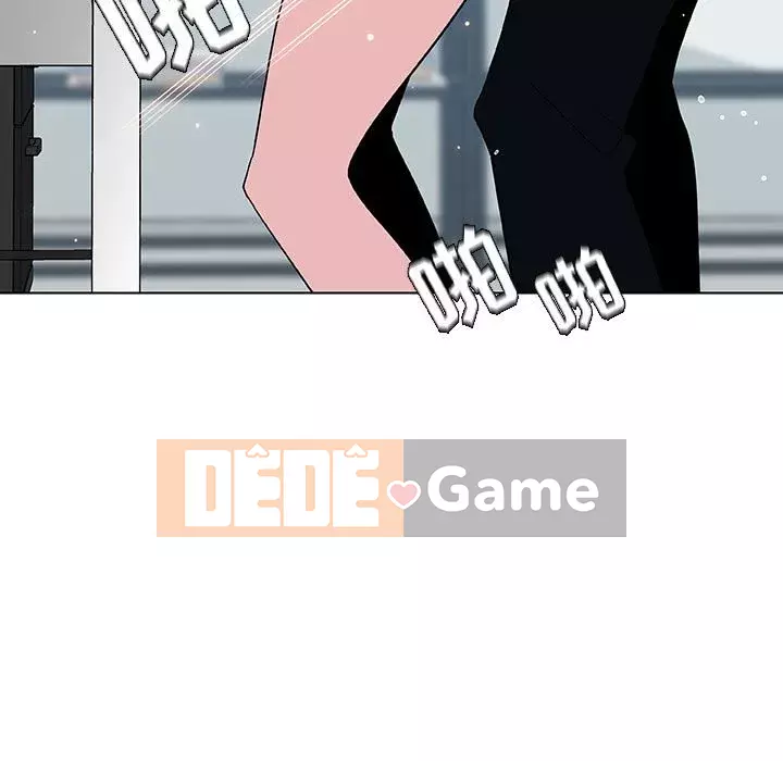 Hợp Đồng Bí Mật Chương 1-45