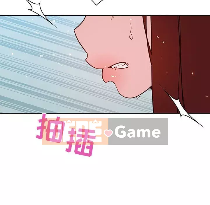 Hợp Đồng Bí Mật Chương 1-45