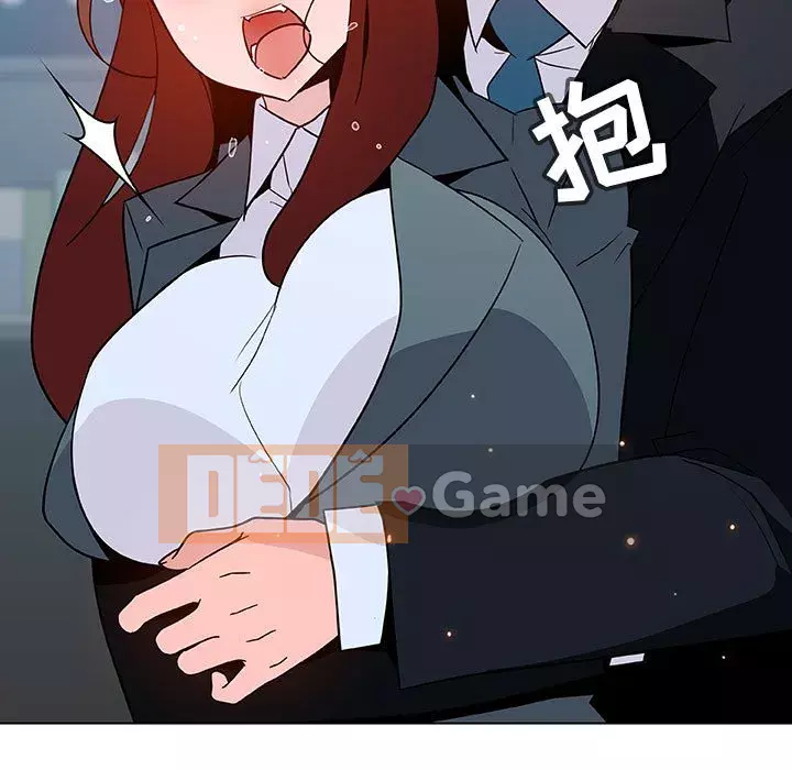 Hợp Đồng Bí Mật Chương 1-45