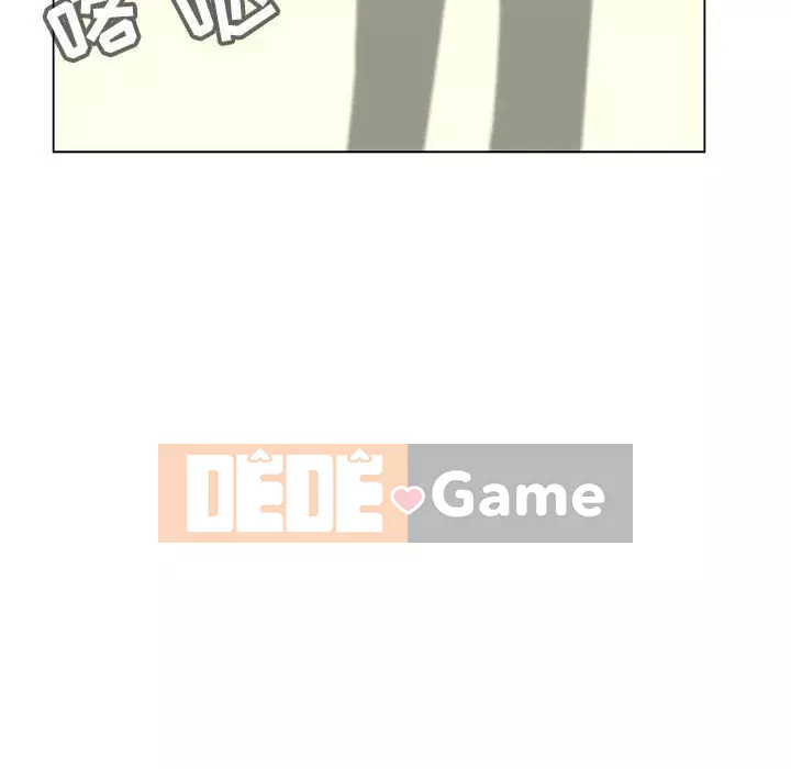 Hợp Đồng Bí Mật Chương 1-45