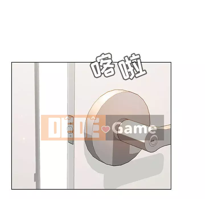 Hợp Đồng Bí Mật Chương 1-45