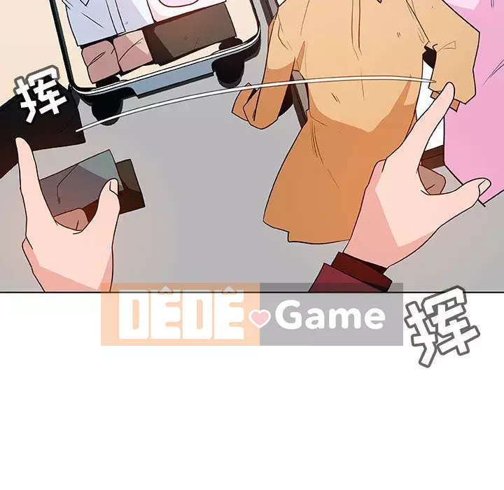 Hợp Đồng Bí Mật Chương 1-45