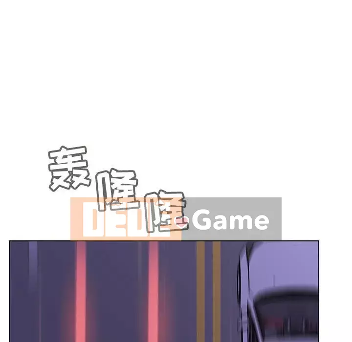 Hợp Đồng Bí Mật Chương 1-45