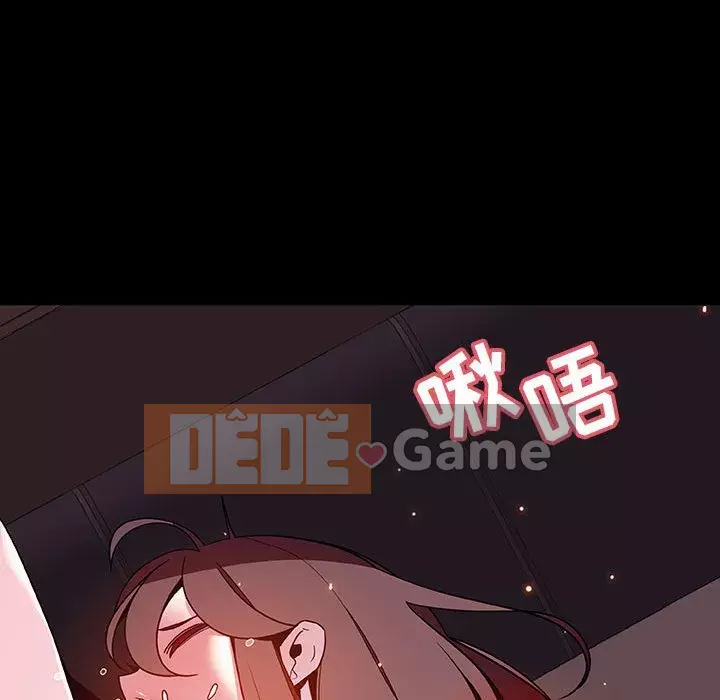 Hợp Đồng Bí Mật Chương 1-45