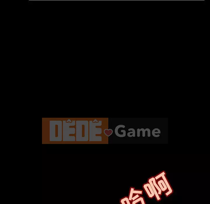 Hợp Đồng Bí Mật Chương 1-45