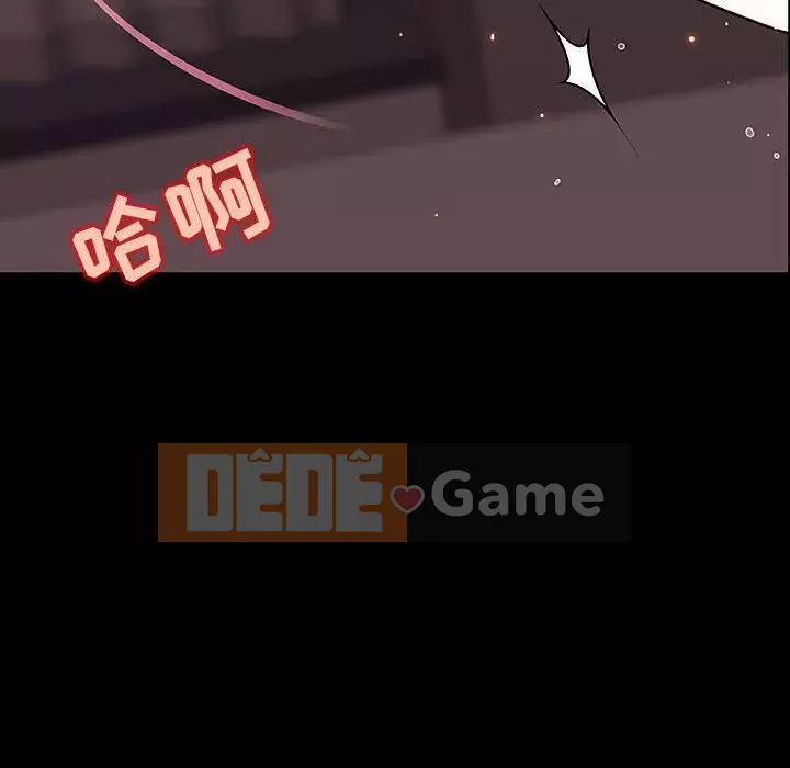 Hợp Đồng Bí Mật Chương 1-45