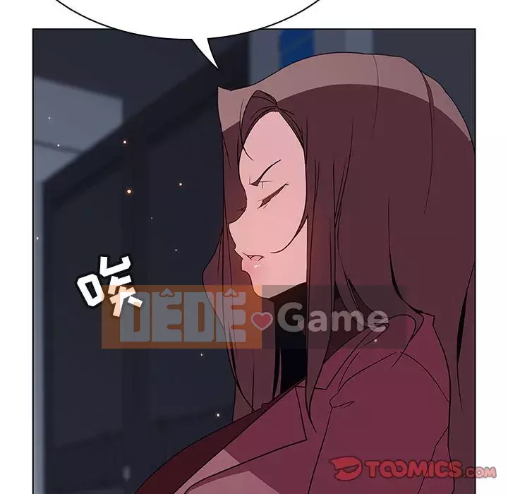 Hợp Đồng Bí Mật Chương 1-45