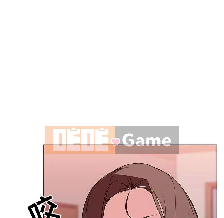 Hợp Đồng Bí Mật Chương 1-45