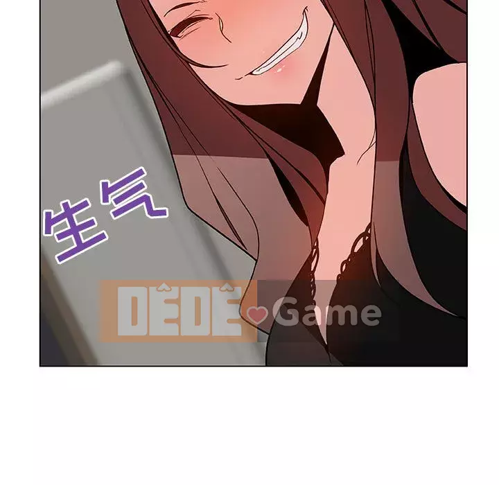 Hợp Đồng Bí Mật Chương 1-45