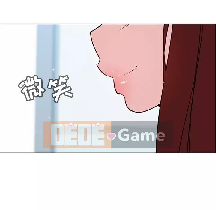 Hợp Đồng Bí Mật Chương 1-45