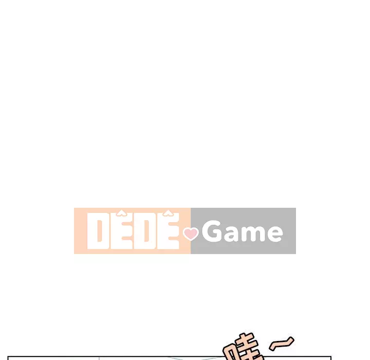 Hợp Đồng Bí Mật Chương 1-45