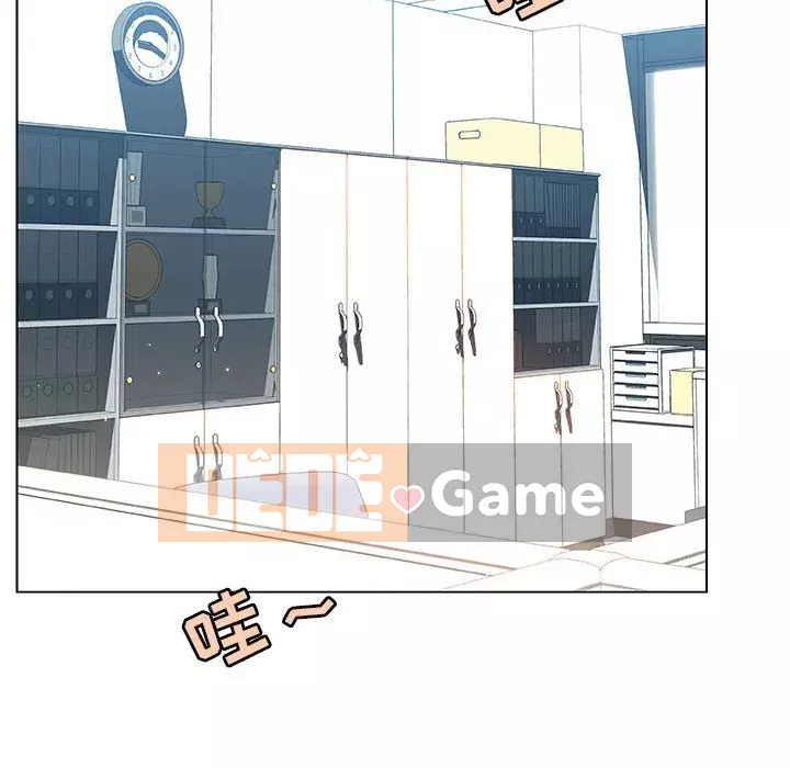 Hợp Đồng Bí Mật Chương 1-45