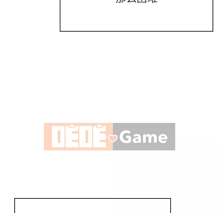 Hợp Đồng Bí Mật Chương 1-45