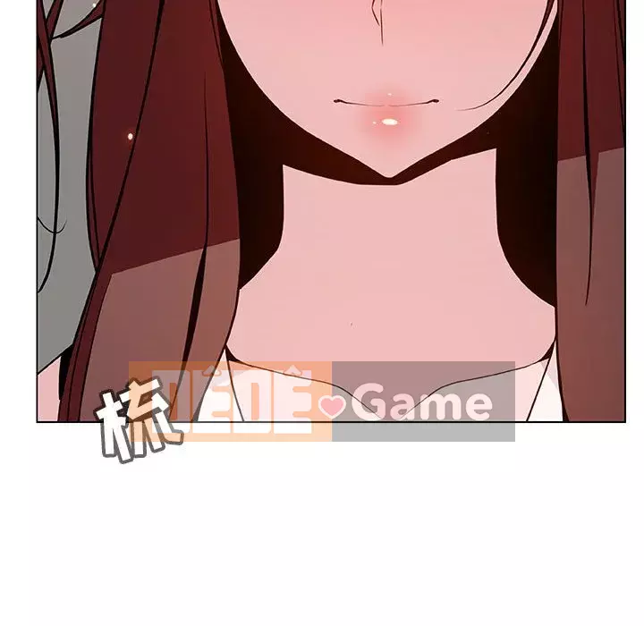 Hợp Đồng Bí Mật Chương 1-45