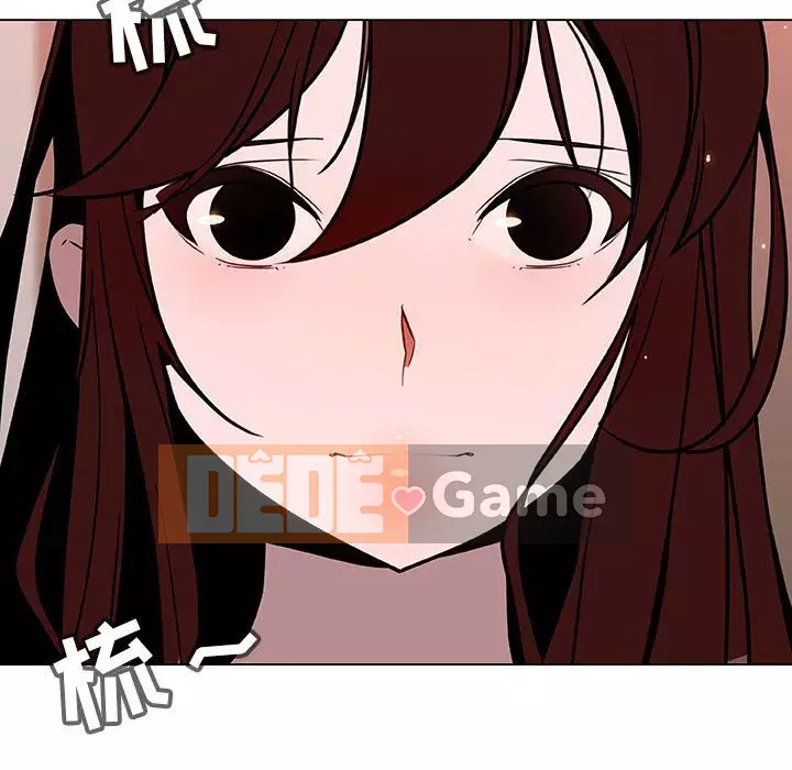 Hợp Đồng Bí Mật Chương 1-45