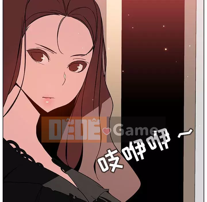 Hợp Đồng Bí Mật Chương 1-45