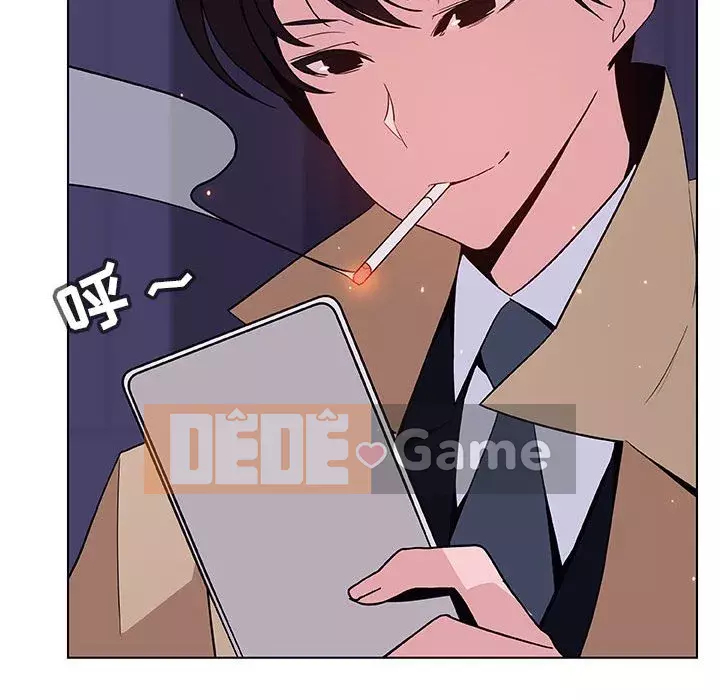 Hợp Đồng Bí Mật Chương 1-45