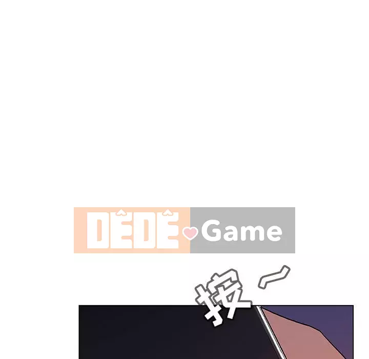 Hợp Đồng Bí Mật Chương 1-45