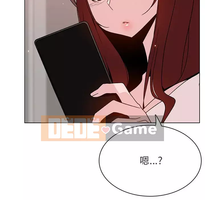 Hợp Đồng Bí Mật Chương 1-45