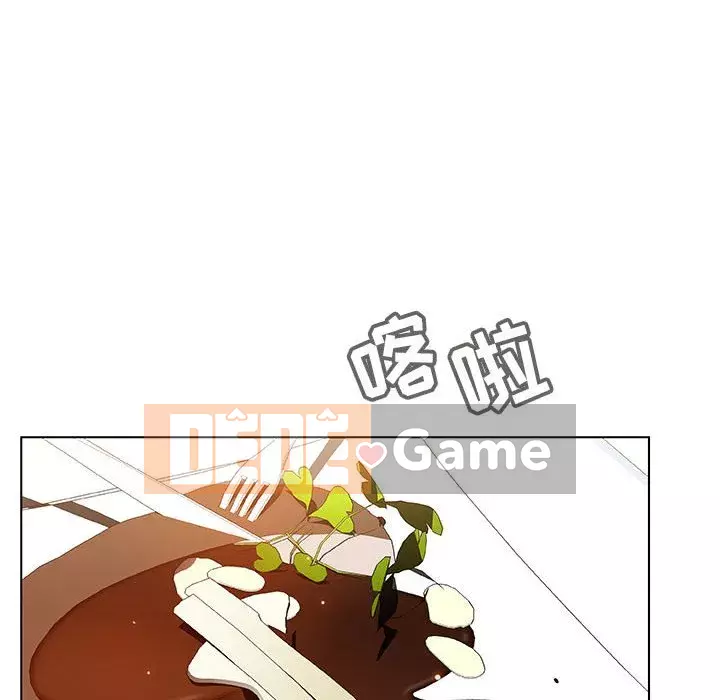 Hợp đồng bí mật Chương 46