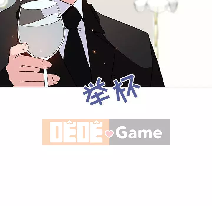 Hợp đồng bí mật Chương 46