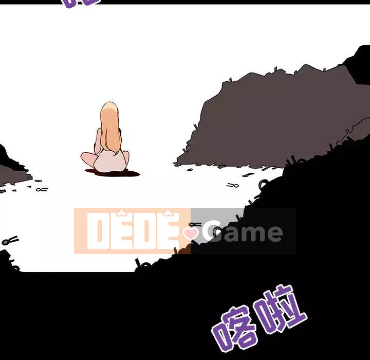 Hợp đồng bí mật Chương 46