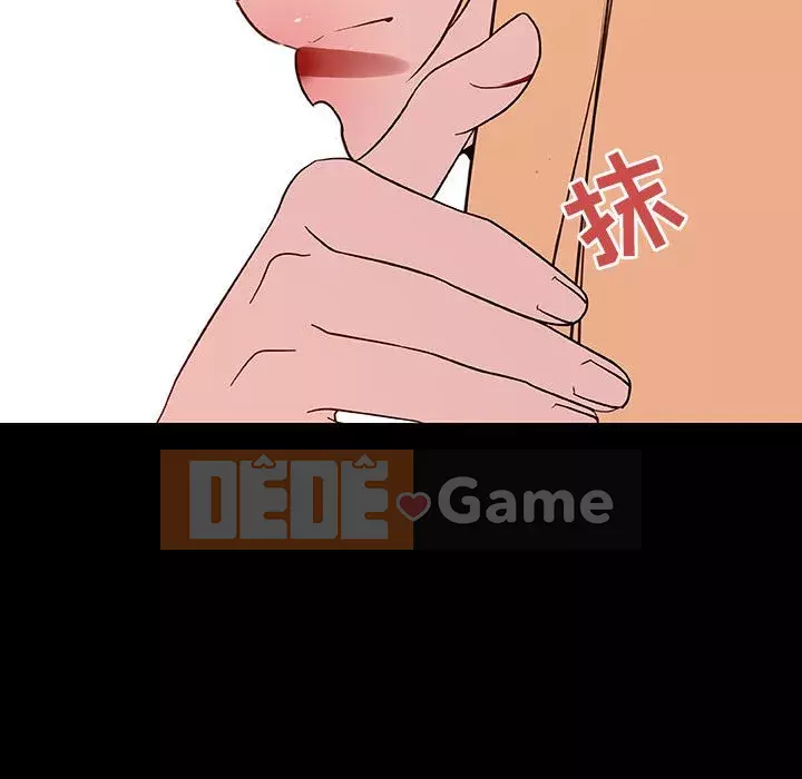 Hợp đồng bí mật Chương 46