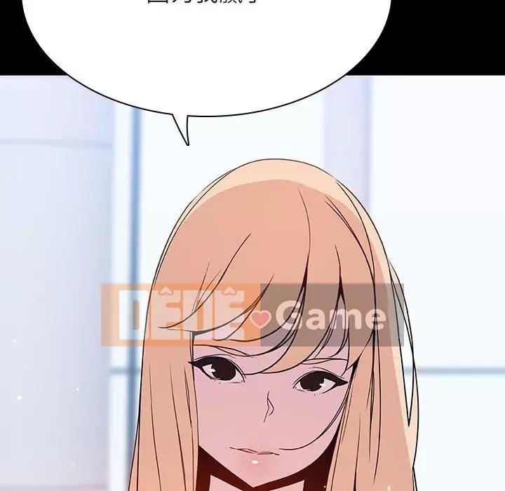 Hợp đồng bí mật Chương 46