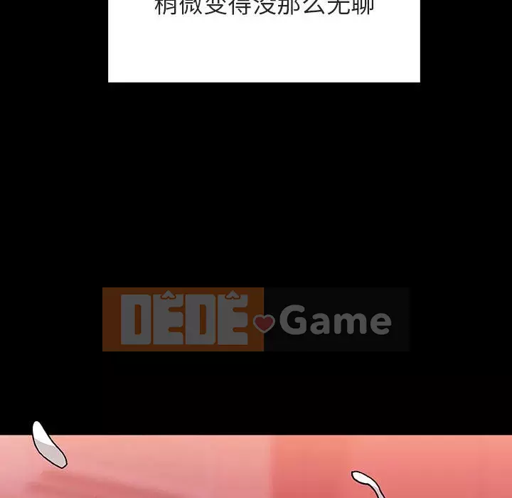 Hợp đồng bí mật Chương 46