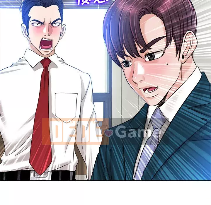 Không nên yêu bạn Chương 39-40