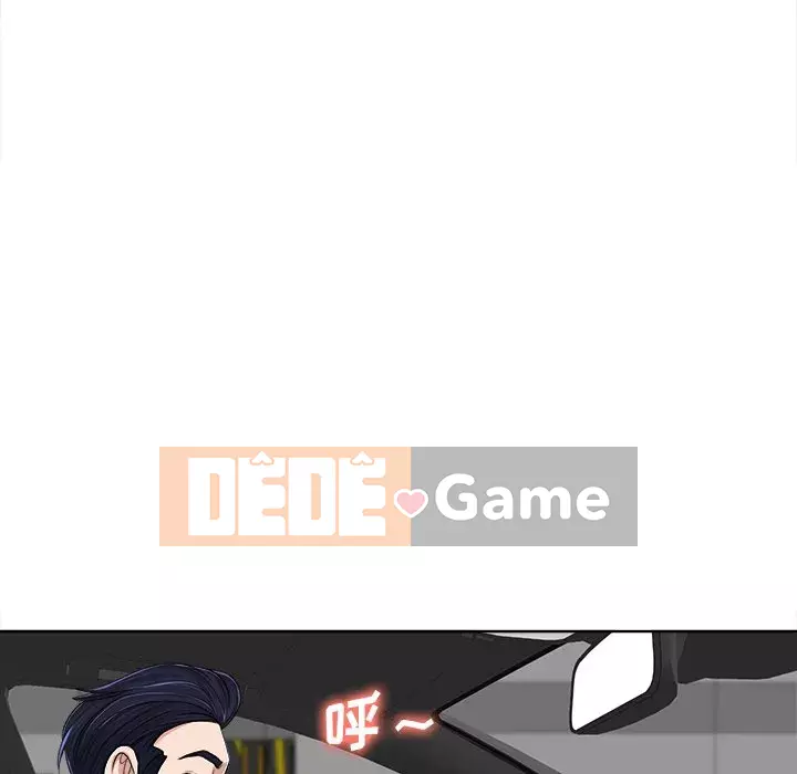 Không nên yêu bạn Chương 39-40