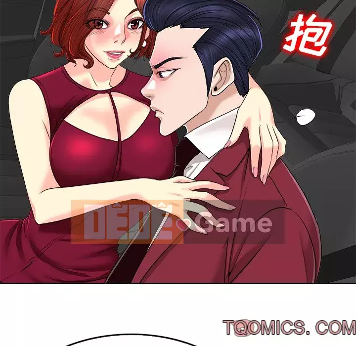 Không nên yêu bạn Chương 39-40