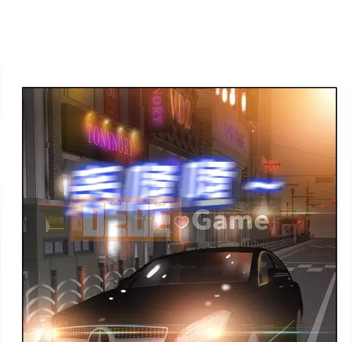 Không nên yêu bạn Chương 39-40