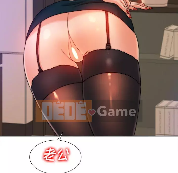 Không nên yêu bạn Chương 39-40