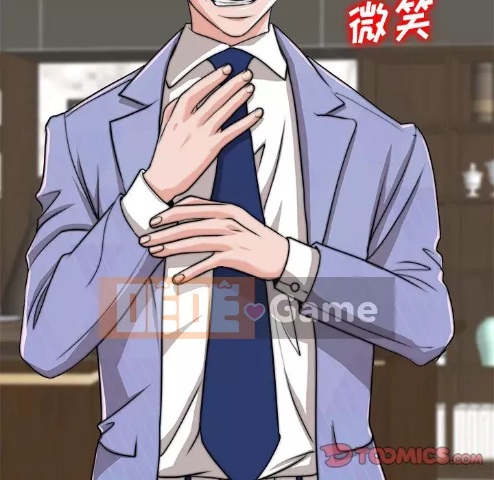 Không nên yêu bạn Chương 39-40