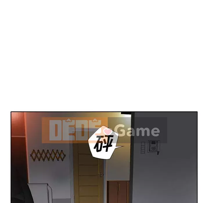 Không nên yêu bạn Chương 35-36